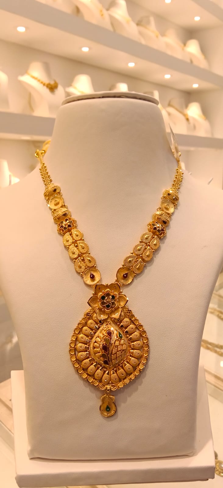Neckles 